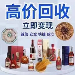 崇左江州区购物卡回收站