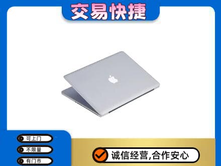崇左江州区回收旧电脑