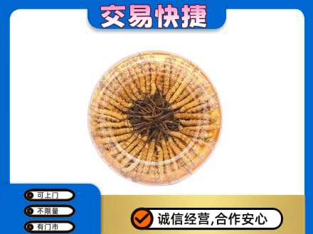 崇左江州区高价回收虫草礼盒