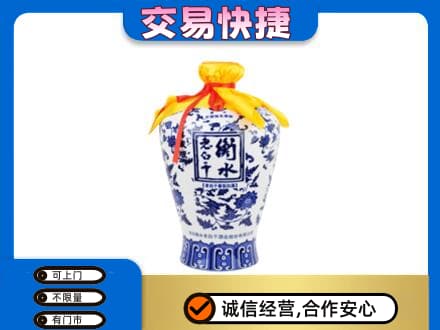 崇左江州区名酒回收老白干青花坛.jpg